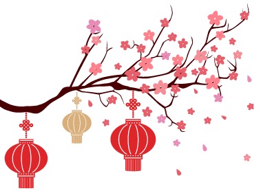 2017再见，2018要发！