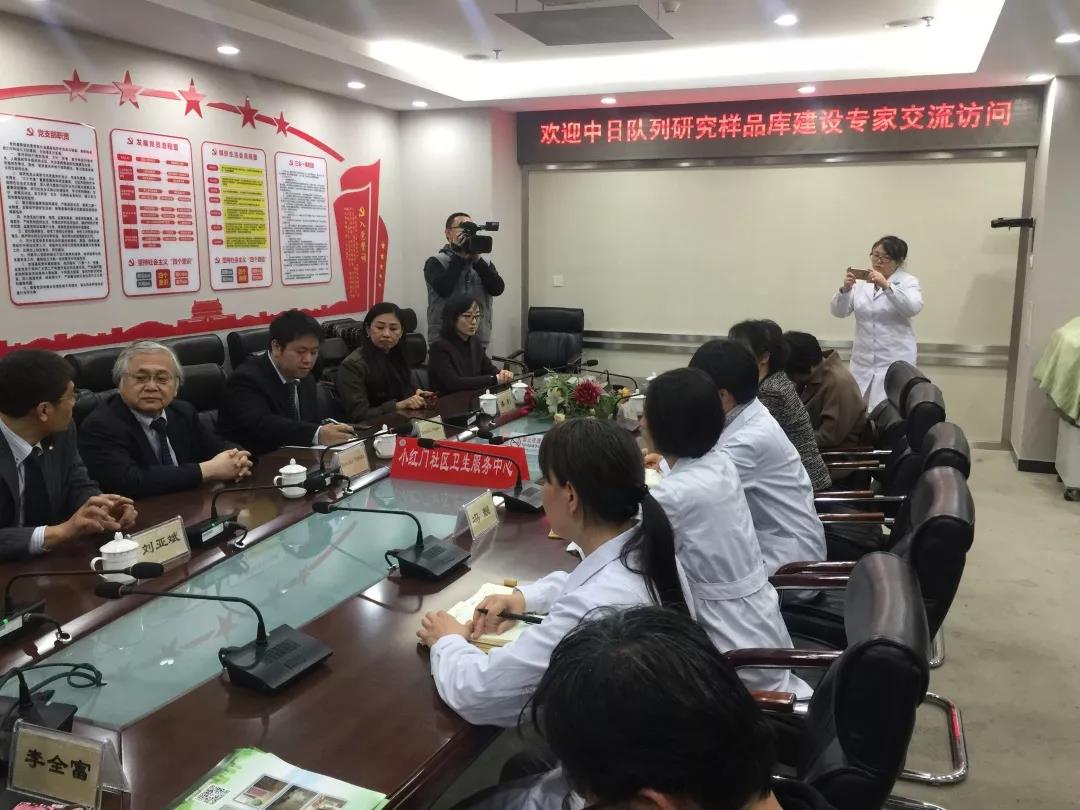 协和4.jpg 协和4.jpg