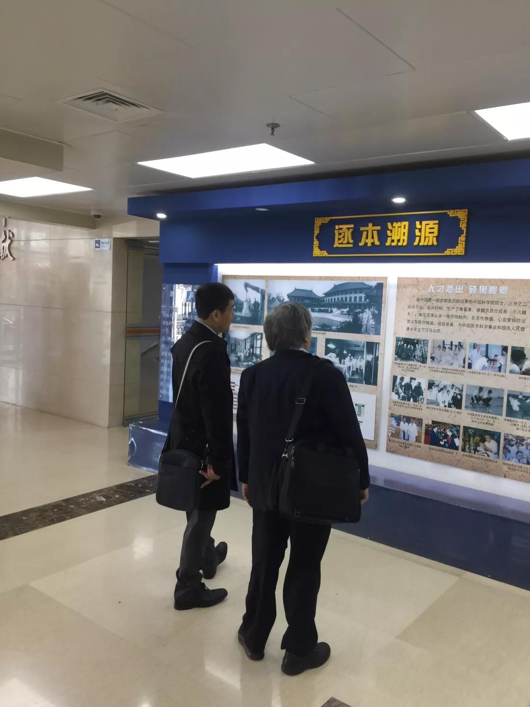 协和10.jpg 协和10.jpg